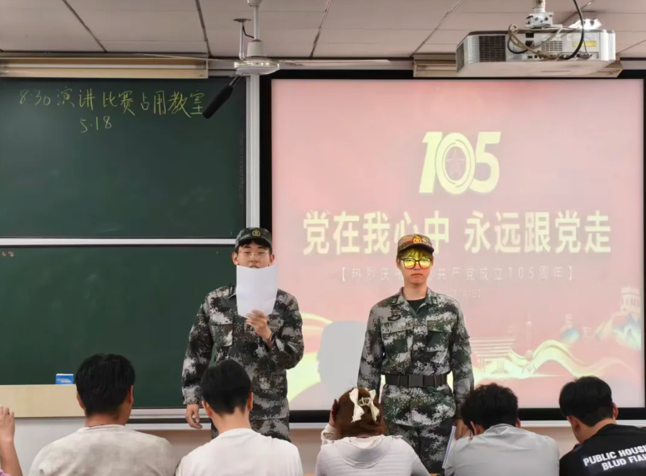 屏幕截图 2026-05-25 210011.png
