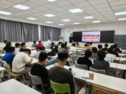 屏幕截图 2026-09-29 185451.png