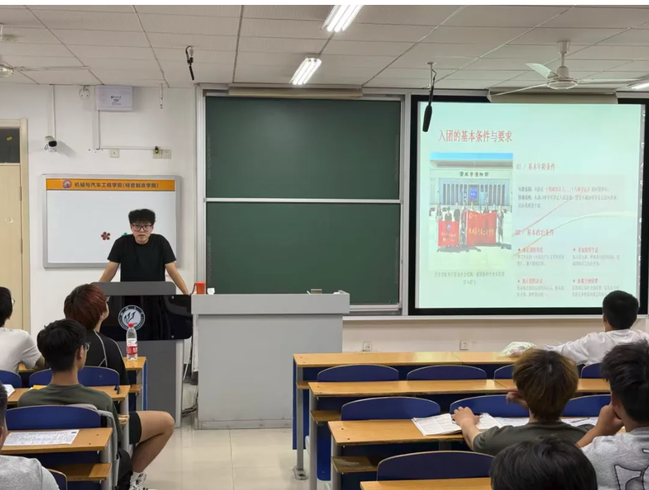 屏幕截图 2026-09-19 122543.png
