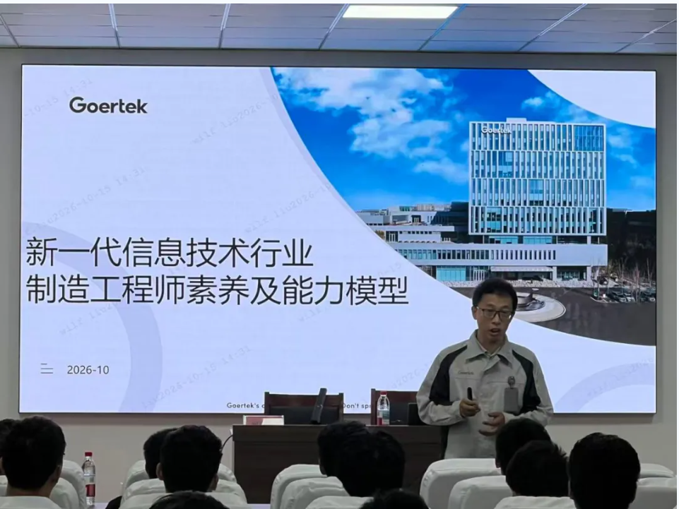 屏幕截图 2026-10-21 222043.png